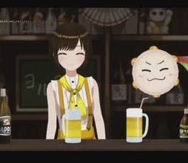 smile