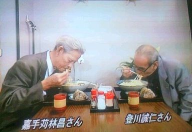 2013070213520000