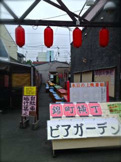 nori04