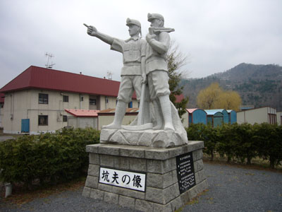 asibetu10