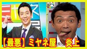 maxresdefault