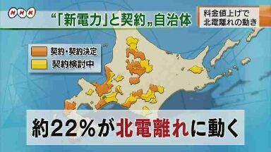 20140917022347