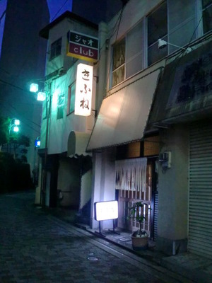 cimg9579