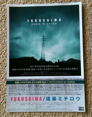 share_tempory