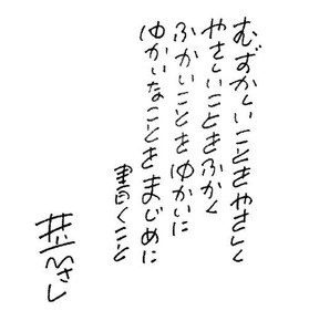 538263b7dec33fcdc64682f5af13d44d