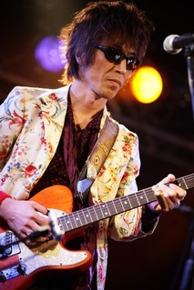 shin