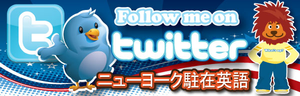 followme_twitter