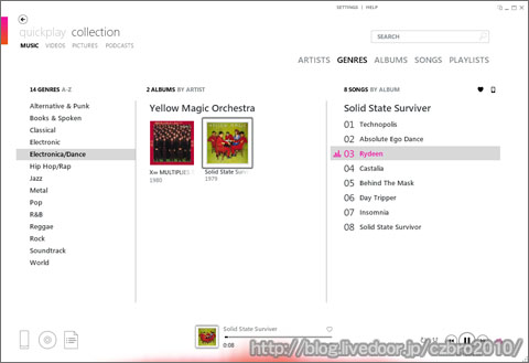使用レビュー Gateway Ec19c A52c Sで Itunesの代わりに Zune ズーン Czbro10の備忘録