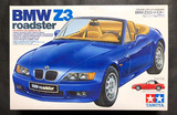 タミヤZ3ロードスター1