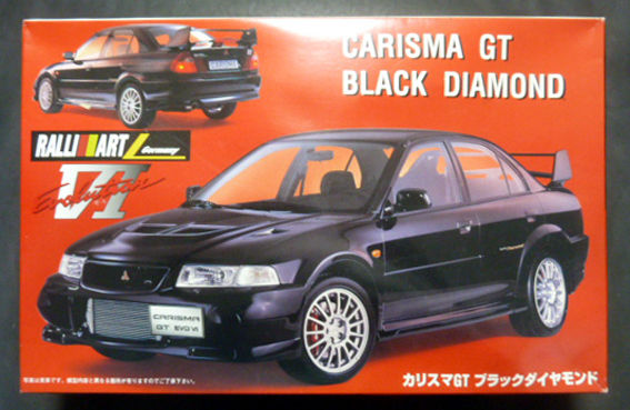 フジミ1/24三菱カリスマGTブラックダイヤモンド : ブログ@中古絶版模型堂