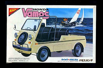 【在庫処分】 ニチモ1/20ホンダバモスホンダ 6000円 : ブログ@中古絶版模型堂 自動車