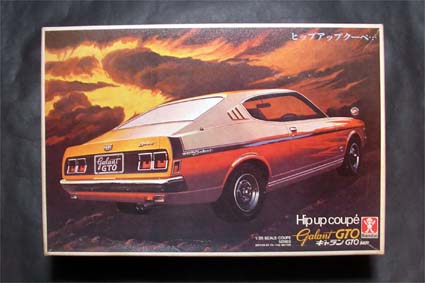 バンダイ1/20三菱ギャランGTOMR(青ボディ) 20000円 : ブログ バンダイ1/20三菱ギャランGTOMR(青ボディ) 20000円 : ブログ