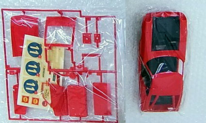 1/20ナガノ 日産フェアレディZ432 昭和レトロプラモデル 童友社 昭和の名車シリーズ No.1 ニッサン・フェアレディZ432
