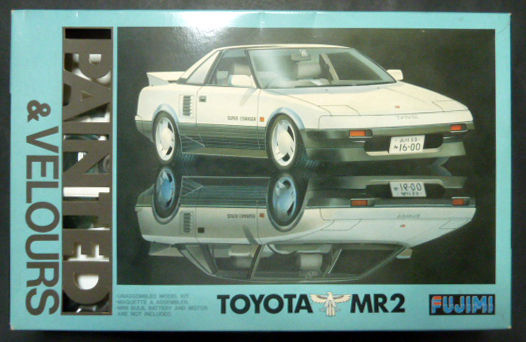 フジミ1/24トヨタMR2ペイント&ベロア 2500円 : ブログ@中古絶版模型堂