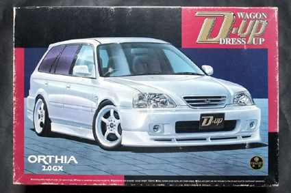アオシマ1/24ホンダオルティア2.0GXドレスアップワゴンシリーズ 1000円