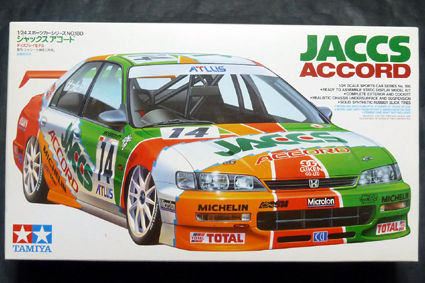 タミヤ1/24ホンダジャックスアコード 1800円 : ブログ@中古絶版