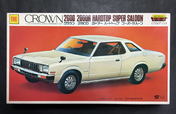 Y*n様 絶版　オオタキ　CROWN 2000 2ドアハードトップ 1/24スケ Y*n様 絶版 オオタキ CROWN 2000 2ドアハードトップ 1/24スケ