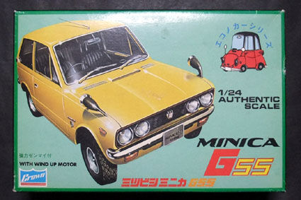 クラウン1/20、1/24三菱ミニカGSS : ブログ@中古絶版模型堂