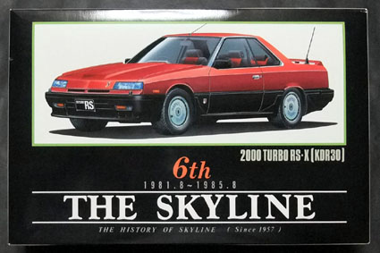 AOSHIMA 1/24 R30 スカイラインRS-X ターボI/C