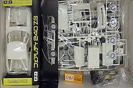 ナガノ1/20日産フェアレディZ : ブログ@中古絶版模型堂
