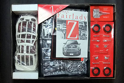 ニッサン フェアレディZ (Z32) 300ZX ツインターボ 2by2 (1989