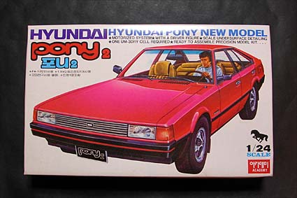1/24アカデミー ヒュンダイポニー1 製作中2 - sportscar graphic