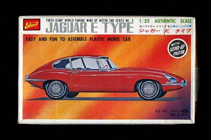 東京シャープ1/32ジャガーEタイプ 2000円 : ブログ@中古絶版模型堂