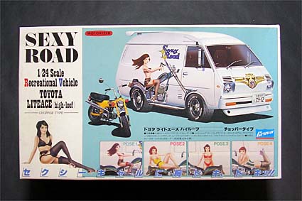 トヨタ ライトエース ハイローフ プラモデル セクシーロード トヨタ ライトエース ハイローフ プラモデル セクシーロード
