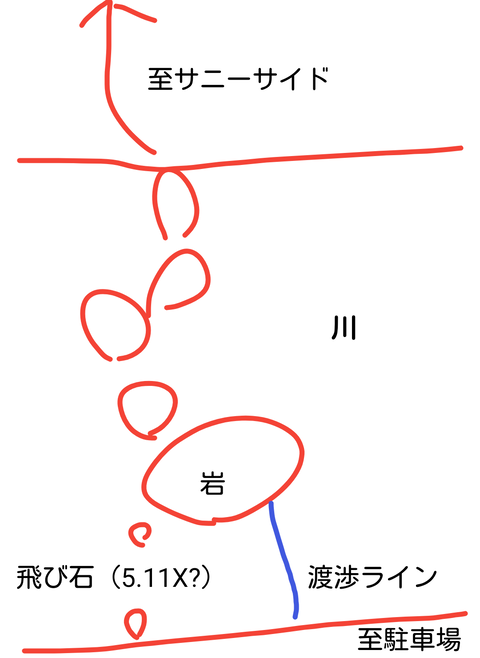 Screenshot_20200520-223620(1)