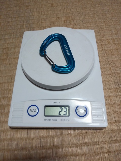 IMG00752