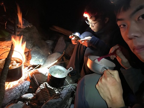 line_10927085534469