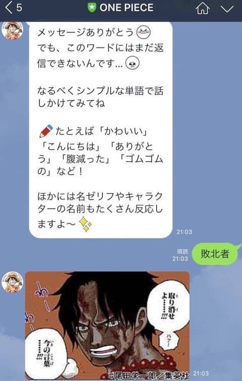 わしのマグマは火の上位互換じゃ敗北者め これ突っ込まれてるけど どうでもいい速報