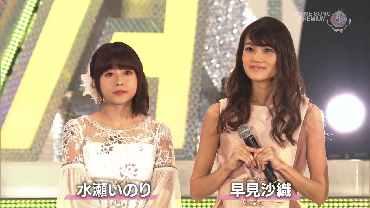 悲報 声優の早見沙織さん ガチでヤバそう どうでもいい速報 悲報 声優の早見沙織さん ガチでヤバそう どうでもいい速報