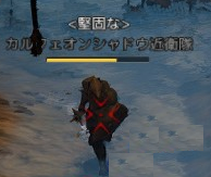 黒い砂漠 管理人が感じたpvpバランス オンラインゲームを研究しよう 黒い砂漠 黒い砂漠 管理人が感じたpvpバランス オンラインゲームを研究しよう 黒い砂漠