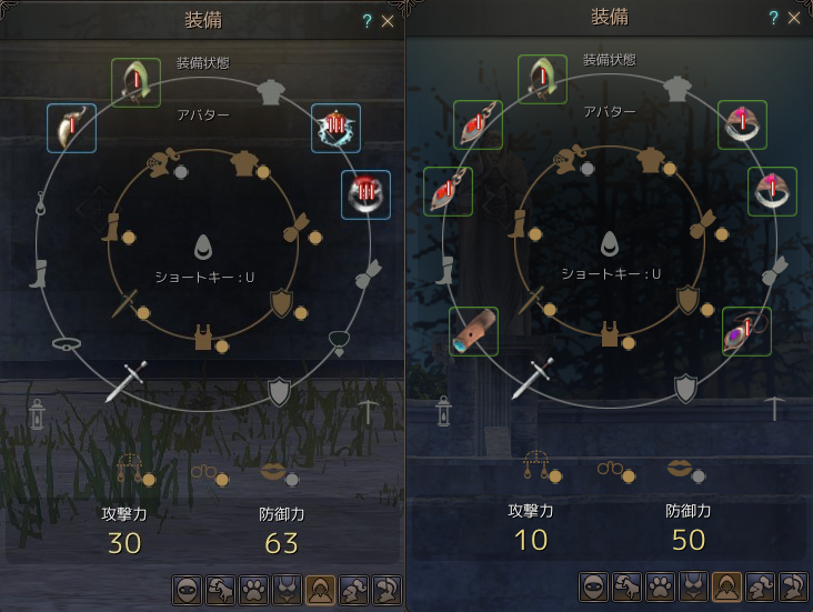 黒い砂漠 人間族追加ダメージについて オンラインゲームを研究しよう 黒い砂漠