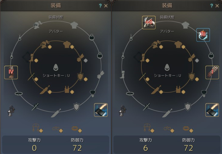 黒い砂漠 マスカン回避について オンラインゲームを研究しよう 黒い砂漠