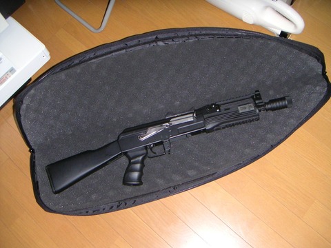 201805085