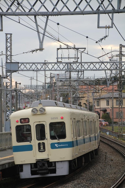 5255-1