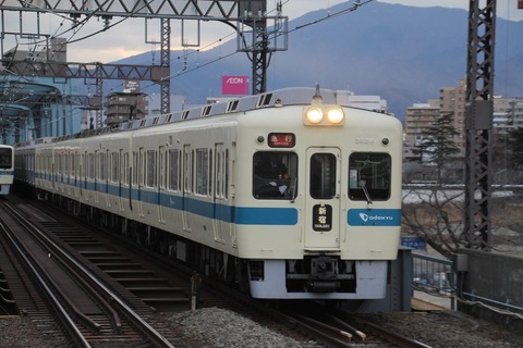 5255-2