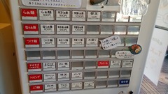 1575339595061