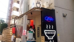 1613962892807