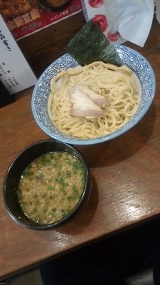 ☆☆☆.9渡海(目白)850円