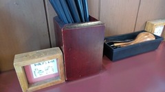 1570501166401