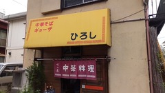 1569035209308