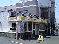 ���ѥ顼���Ź