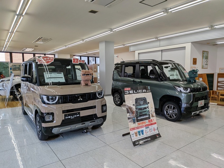 PXL_20251013_011430909