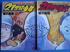 ����������ǯ��