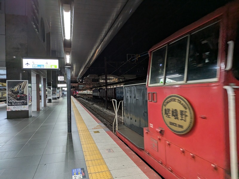 PXL_20251113_133544055.MP