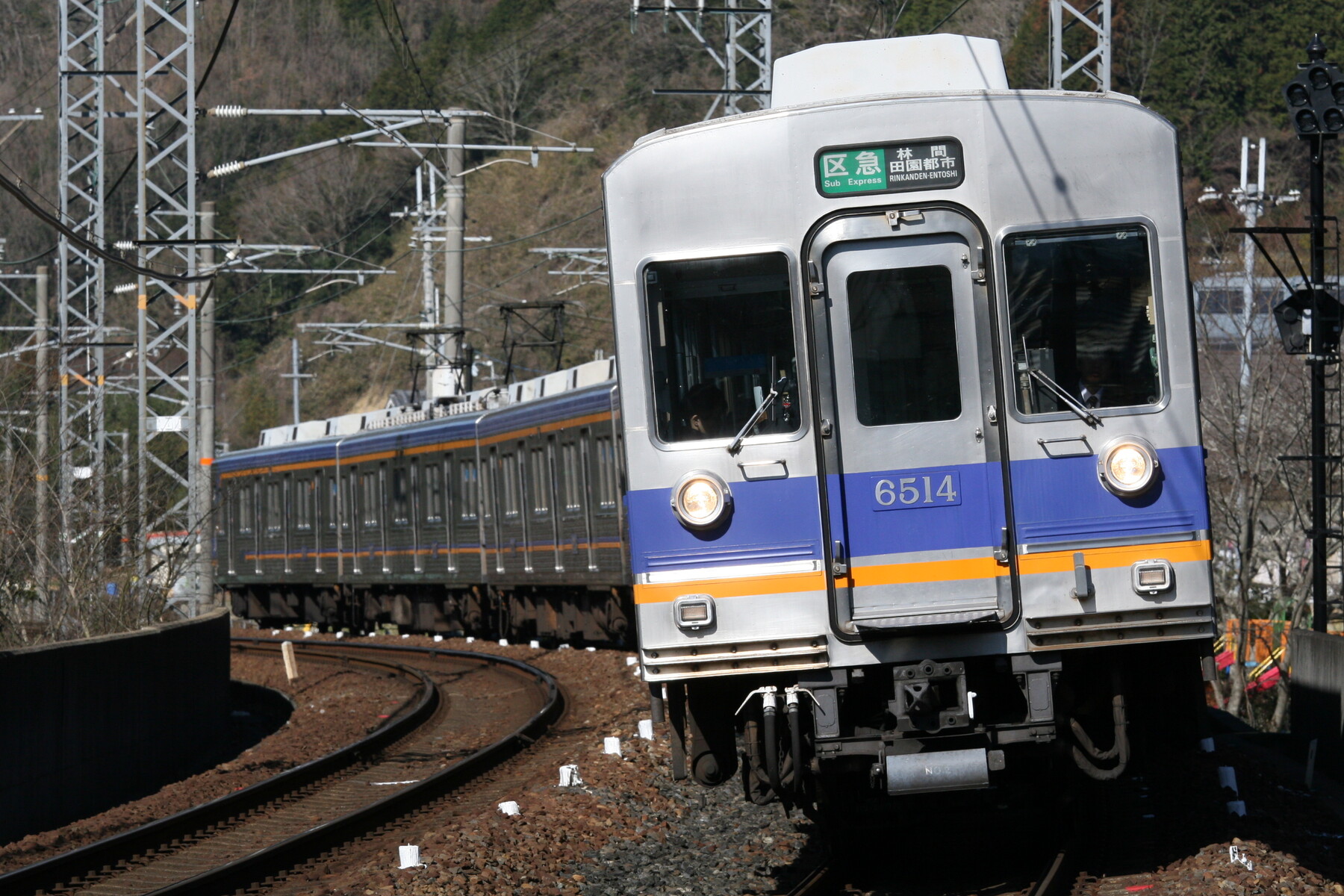 ダメダメ課長日記 南海電車