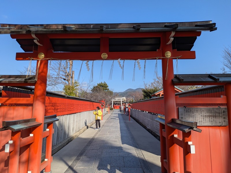 PXL_20260118_005629612